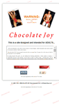 Mobile Screenshot of chocolatejoy.com